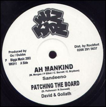 Ah Mankind