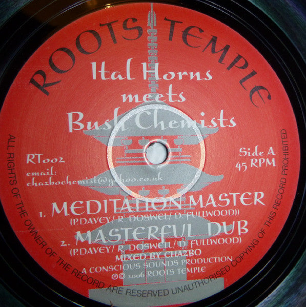 Meditation Master / Melody for Eden