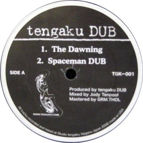 Tengaku EP