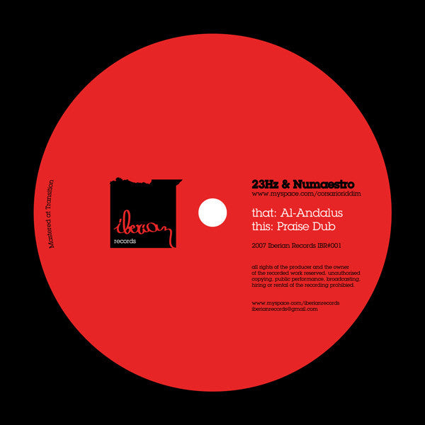 Al-Andulus / Praise Dub