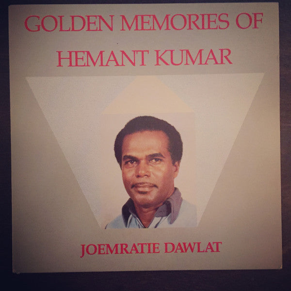 Golden Memories Of Hemant Kumar