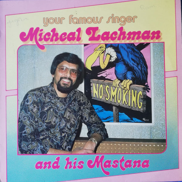 Your Famous Singer Micheal Lachman