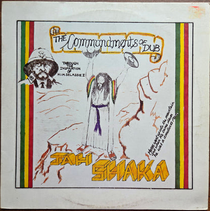 The Commandments Of Dub Discogs cover art