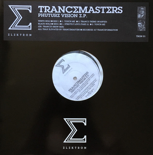 Phuture Vision E.P.