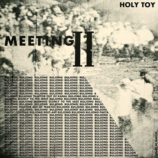 Meeting II Discogs cover art