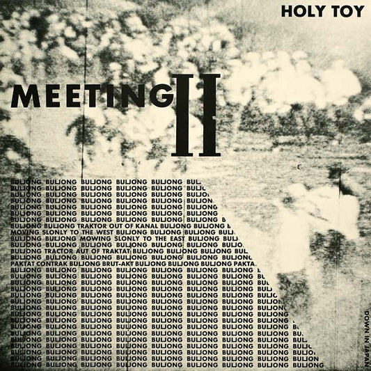Meeting II Discogs cover art