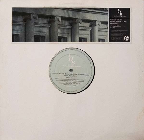 Musical Form Discogs cover art