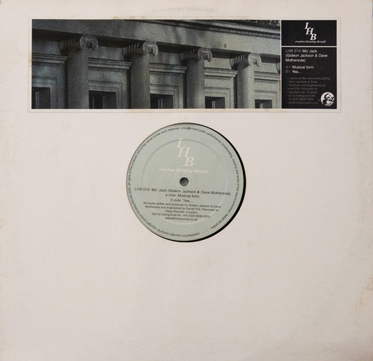 Musical Form Discogs cover art