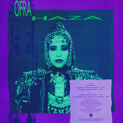 Im Nin'Alu Discogs cover art