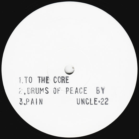 To The Core Discogs cover art