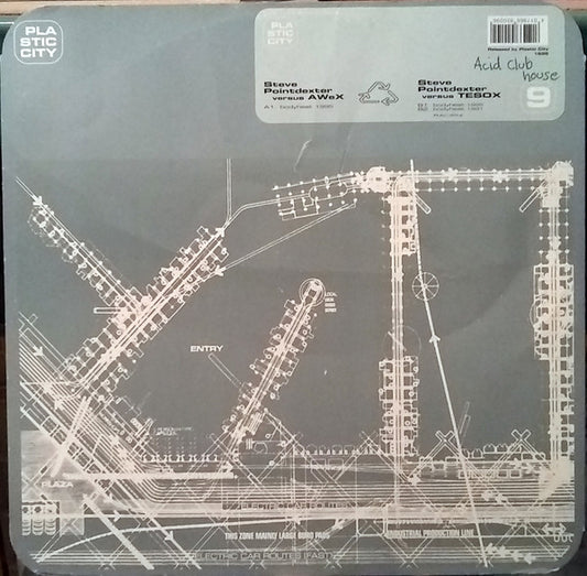 Bodyheat 1995 Discogs cover art