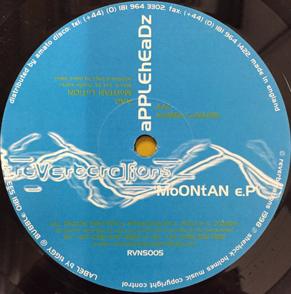Moontan E.P Discogs cover art