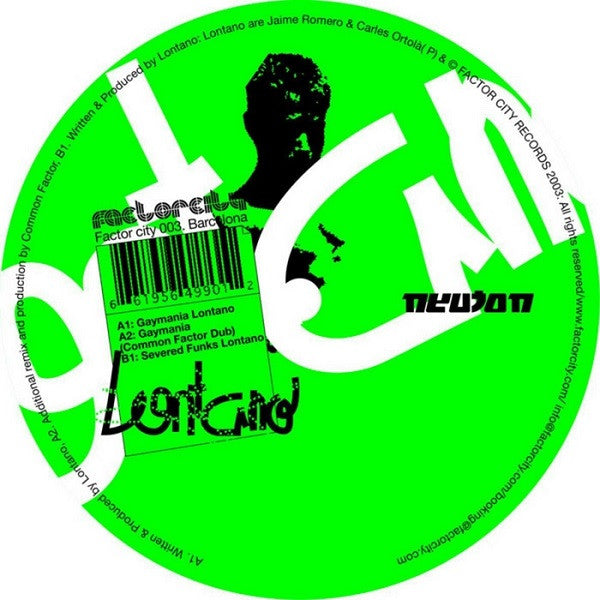 Gaymania Discogs cover art