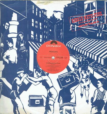 Reggae-Matic-Funk Discogs cover art