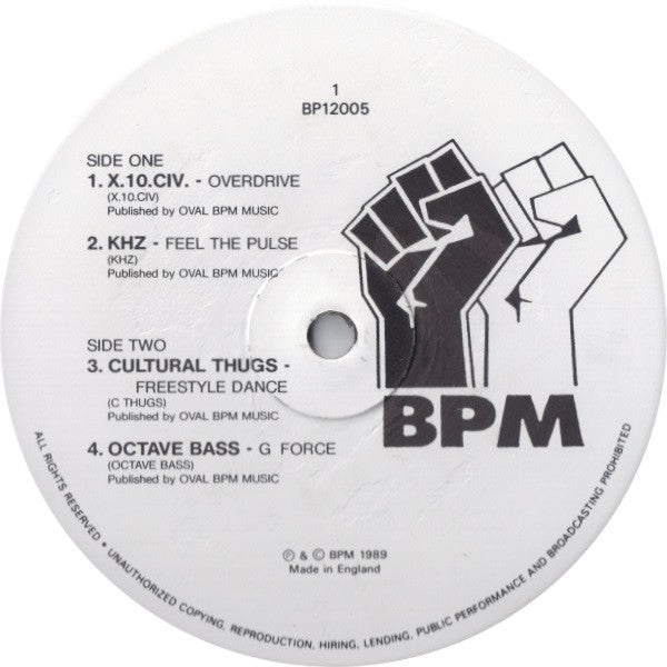 Freestyle Discogs cover art