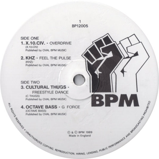 Freestyle Discogs cover art