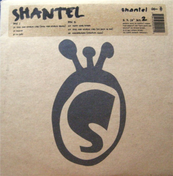 No. 2 Discogs cover art