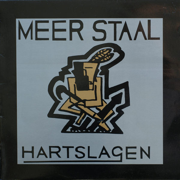 Hartslagen Discogs cover art