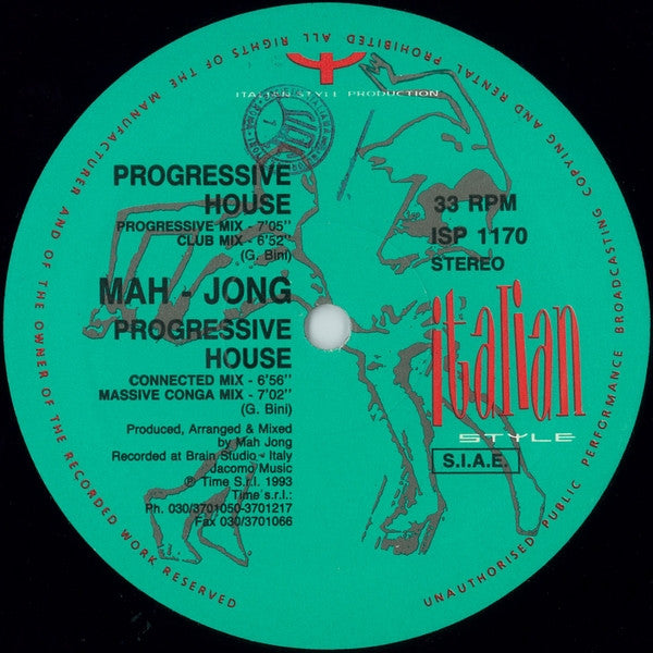 Progressive House Discogs cover art
