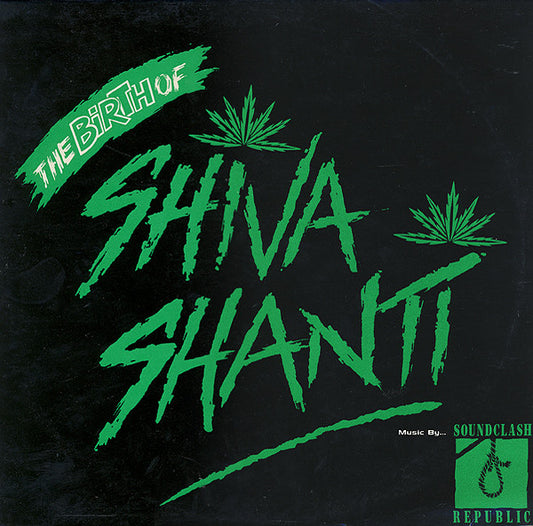 The Birth Of Shiva Shanti Discogs cover art