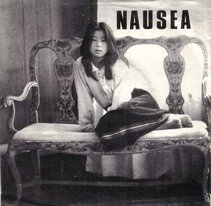 Vocal Expression Discogs cover art