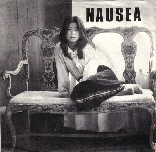 Vocal Expression Discogs cover art