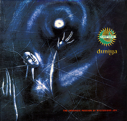 Duniya (The Intrinsic Passion Of Mysterious Joy) Discogs cover art