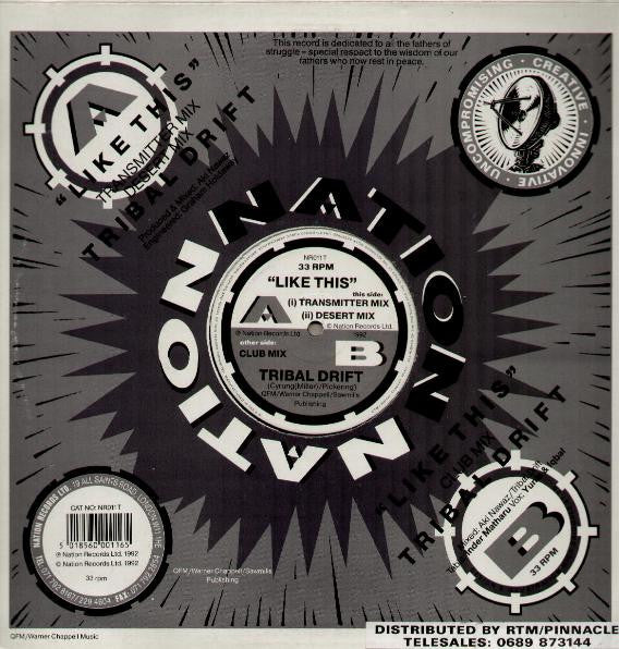Like This Discogs cover art