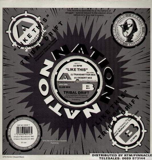 Like This Discogs cover art