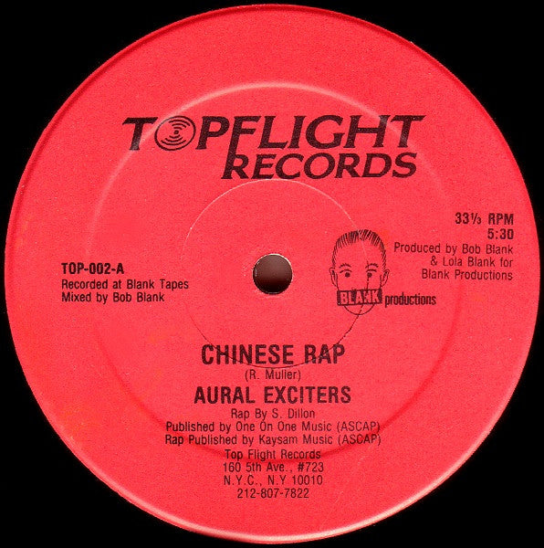 Chinese Rap Discogs cover art