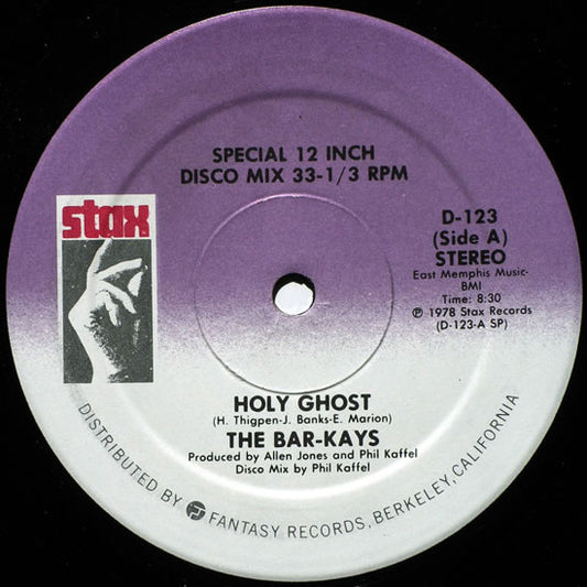 Holy Ghost / Monster Discogs cover art