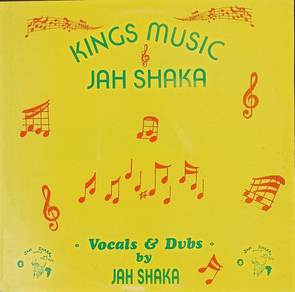 Kings Music Discogs cover art