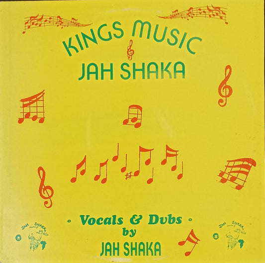 Kings Music Discogs cover art