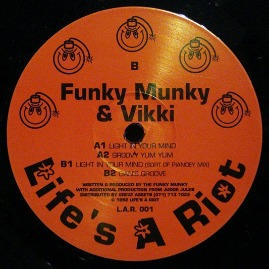 Light In Your Mind Discogs cover art