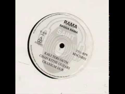 Ragga Rama  Discogs cover art