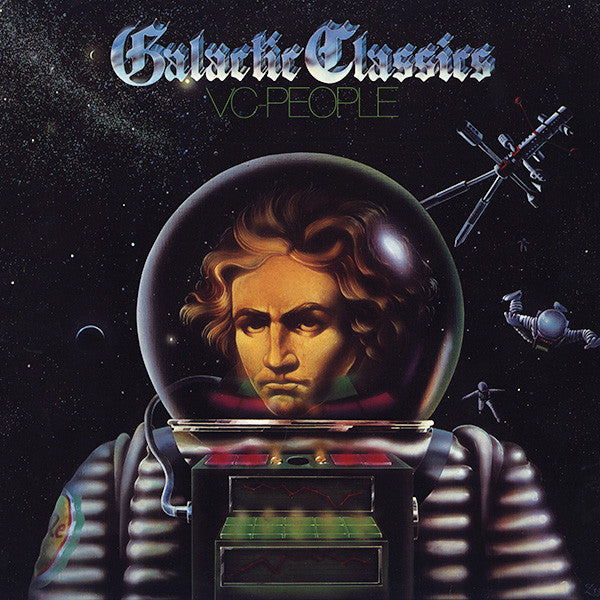 Galactic Classics Discogs cover art