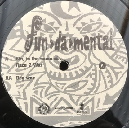 With Intent To Pervert The Cause Of Injustice! (Tracks From The Forthcoming Album) Discogs cover art