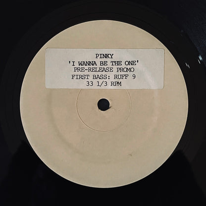 I Wanna Be The One Discogs cover art