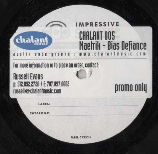 Bias Defiance EP Discogs cover art