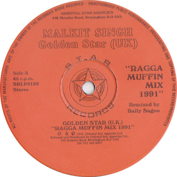 Raggamuffin Mix 1991 Discogs cover art