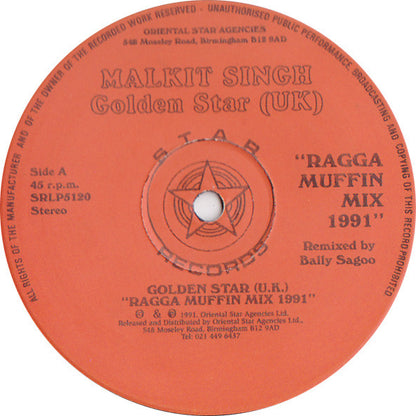 Raggamuffin Mix 1991 Discogs cover art