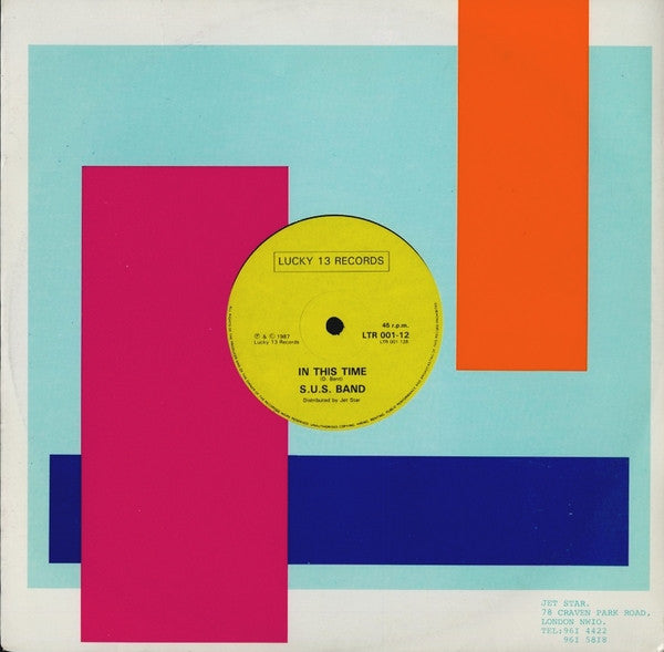 SOS Discogs cover art