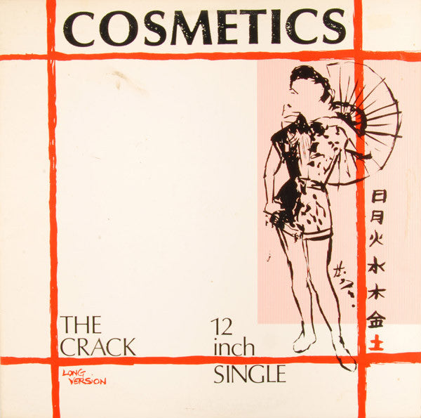 The Crack Discogs cover art