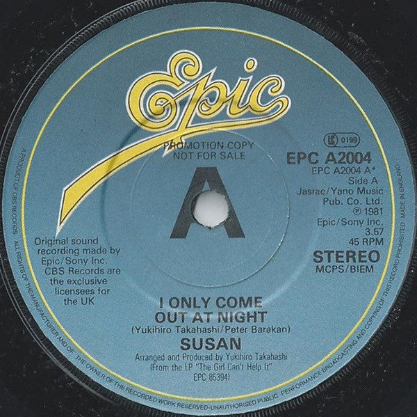 I Only Come Out At Night Discogs cover art