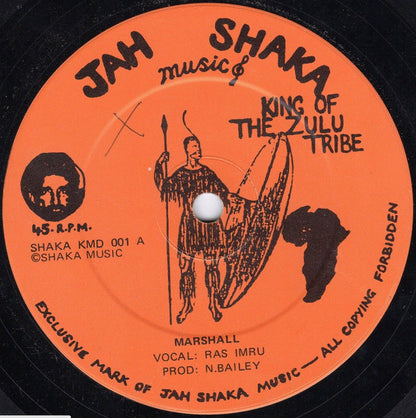 Marshall Discogs cover art