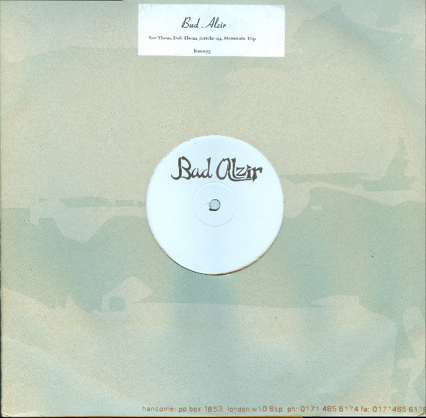 See Them Discogs cover art