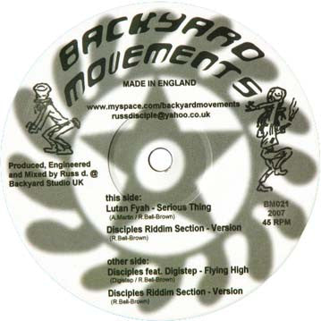 Serious Thing / Flying High Discogs cover art