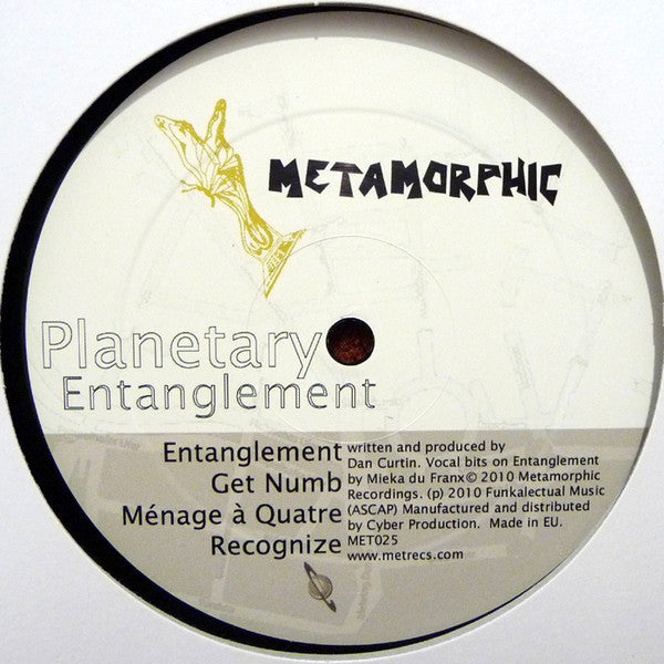 Entanglement Discogs cover art