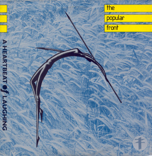 A Heartbeat Of Laughing Discogs cover art