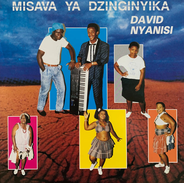 Misava Ya Dzinginyika Discogs cover art